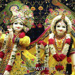 Sanwariya, Vol. 8 - Manohar Pujari Song Download